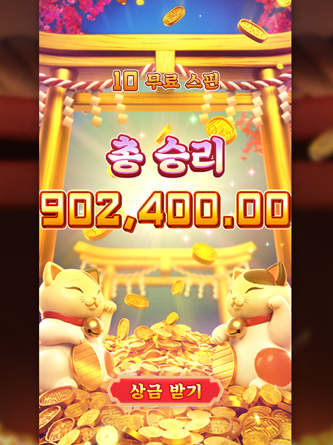 0114052228 c2ef9fb1