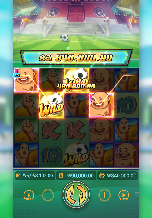 0114506924 a2c88749