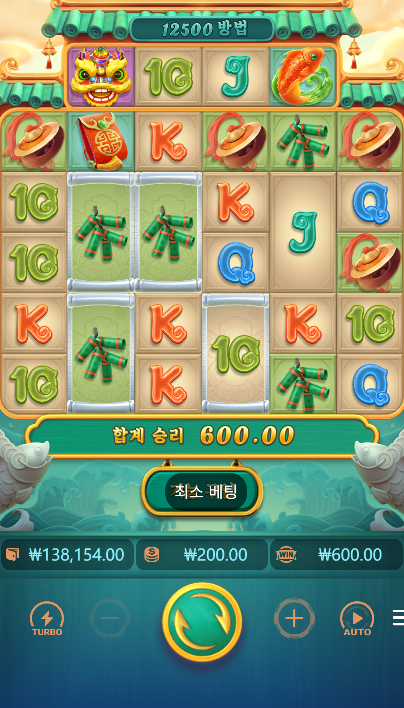 0115066299 61502805