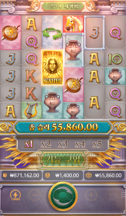 0116200735 be6e794f