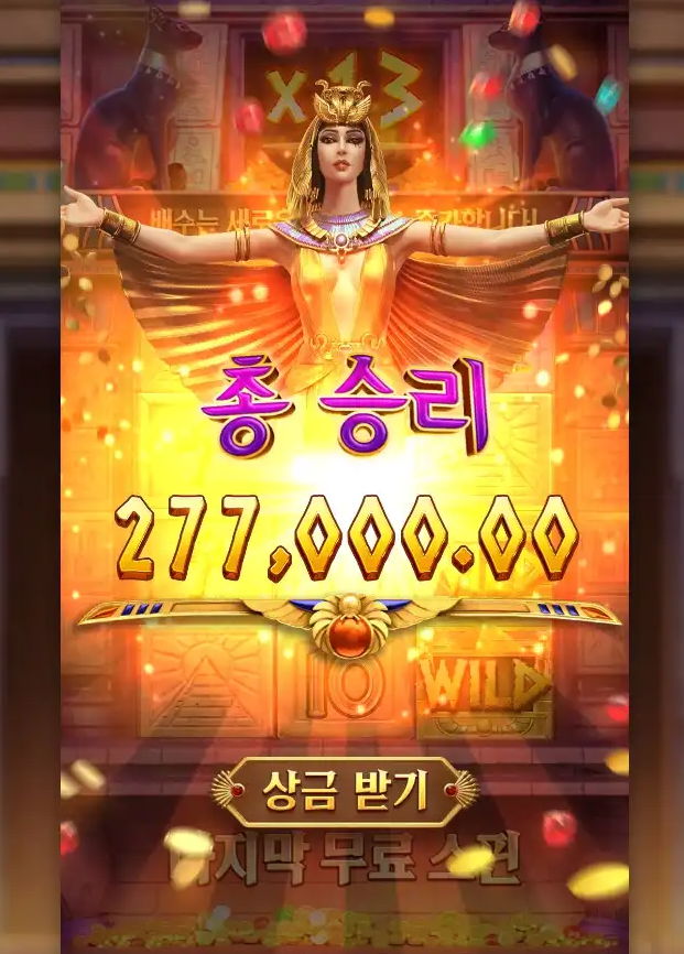 0116528566 3a66aceb