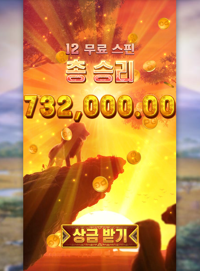 0117088919 1b237290