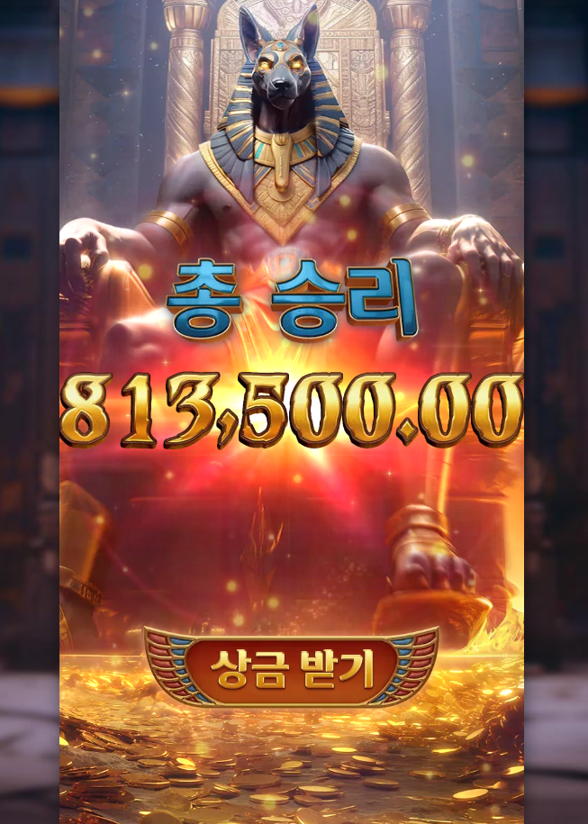 0117499696 d41daeaa