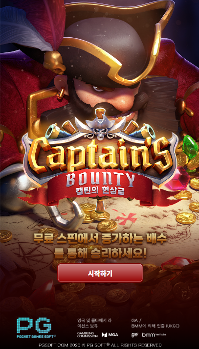 0118161952 b6a0fed3