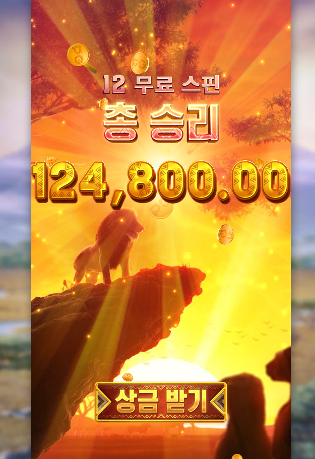 0118197152 bbbc0922