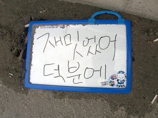 0118217858 a546cc48