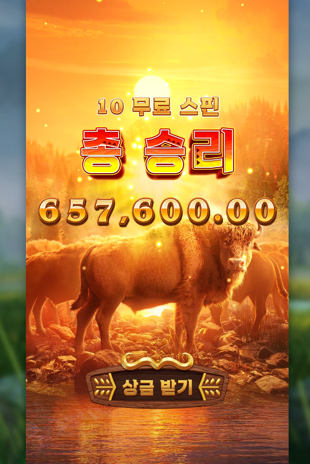 0119383725 51e7ea48