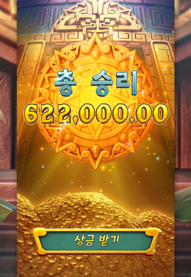 0120583337 1d580f11