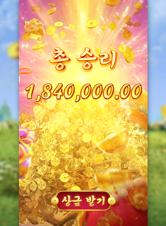 0123051796 63712070