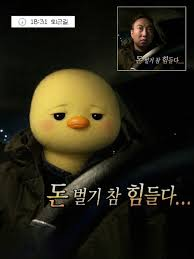 0133535143 b280b546