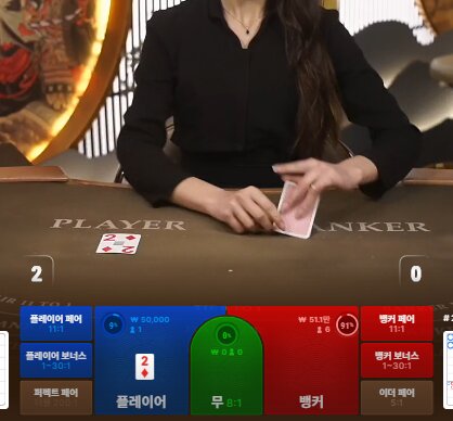 0150379145 8ca1c08e