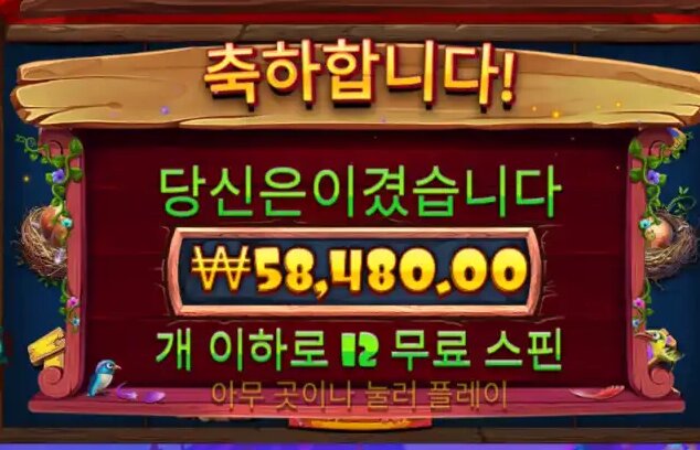 0158122596 5f01eaad