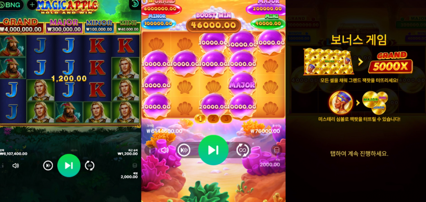 0216331761 36bb3c76