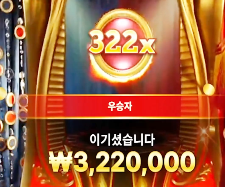 0315126930 5978150b