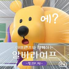 0426543372 e5ca1806