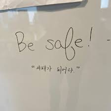 0437254614 d4973c0e