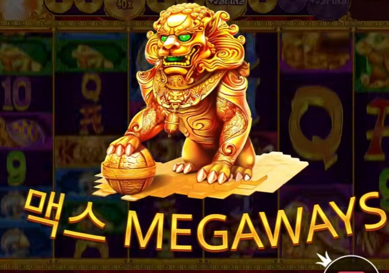 0522372666 70873ce1