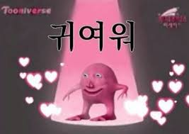 0836399925 40b6666f