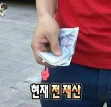 0855154744 a9431bb0