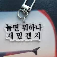 0859407712 5edc1723