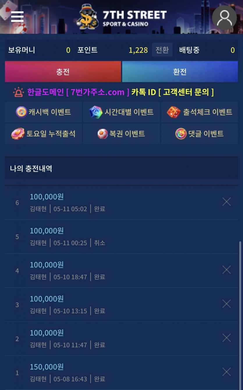 0923123344 dabc29a1