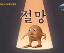 0942398723 0a1a81f9