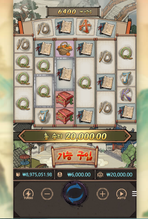 0959022235 2c6a9992