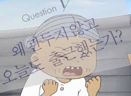 1017331301 60a91b16
