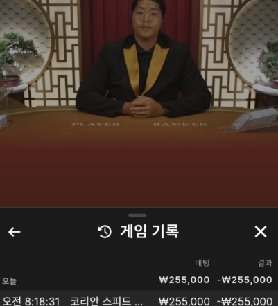 1019028414 4396db3d