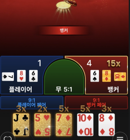 1022310671 9bee9872