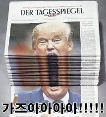 1024066840 a40c546f
