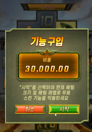1026270893 31486c33