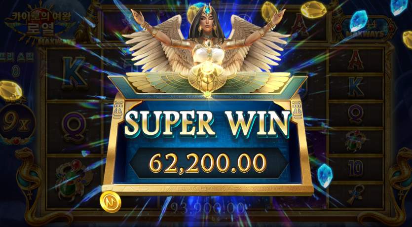 1229267577 950fb915