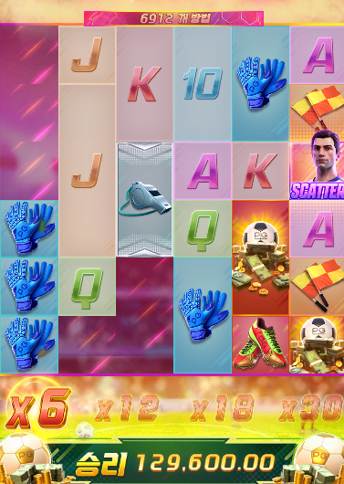 1234017951 f35e8f4b