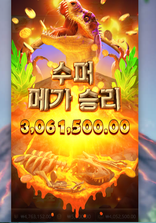 1236364801 5ec52696
