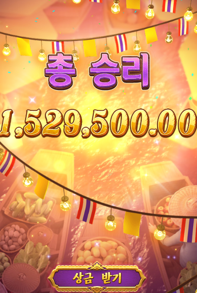 1240532938 3dce8932