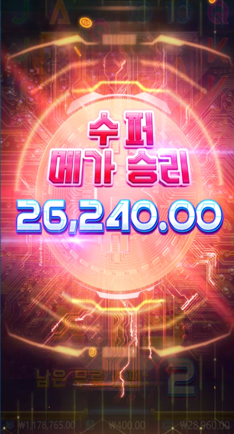 1327449157 38b06593
