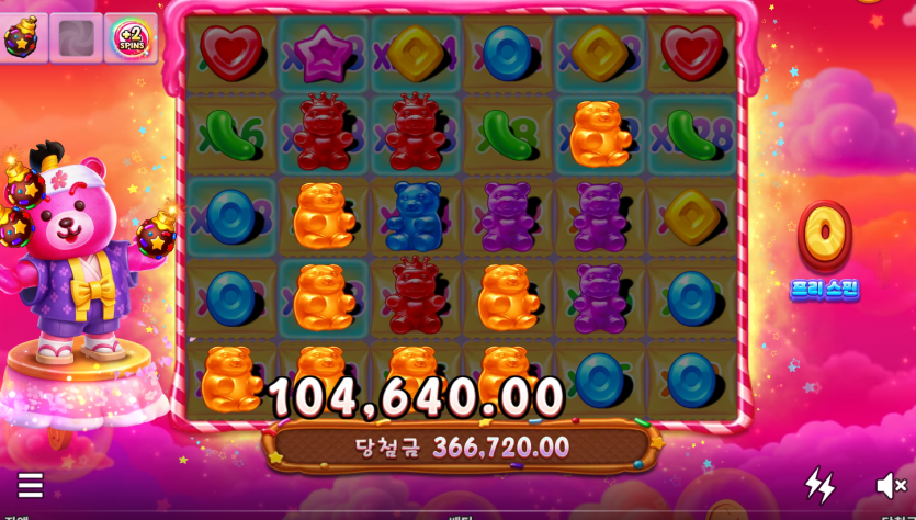 1338310546 e5d050d4