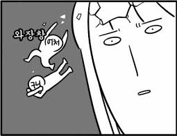 1340116345 b8853081