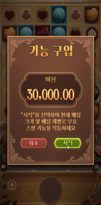 1347227087 29093da1