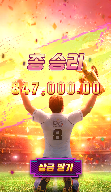1403265671 9229aff6