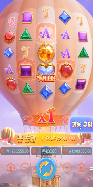 1407104667 5a7ad864