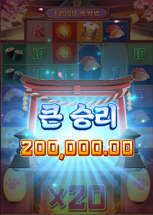 1407344089 979c5140