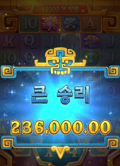 1407369445 523c367c