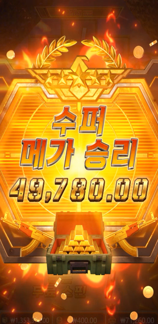 1424349099 d7385a49