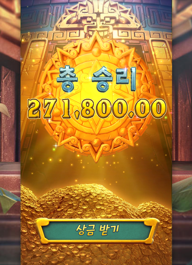 1427137612 5123c5ac
