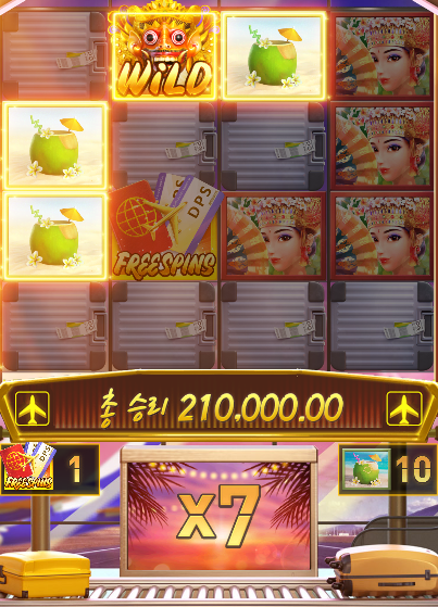 1508119818 ffbf2886
