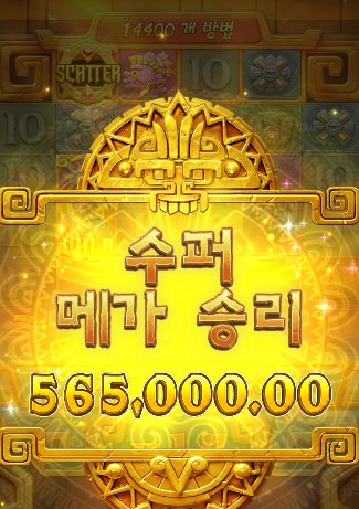 1509177020 638e1bf6