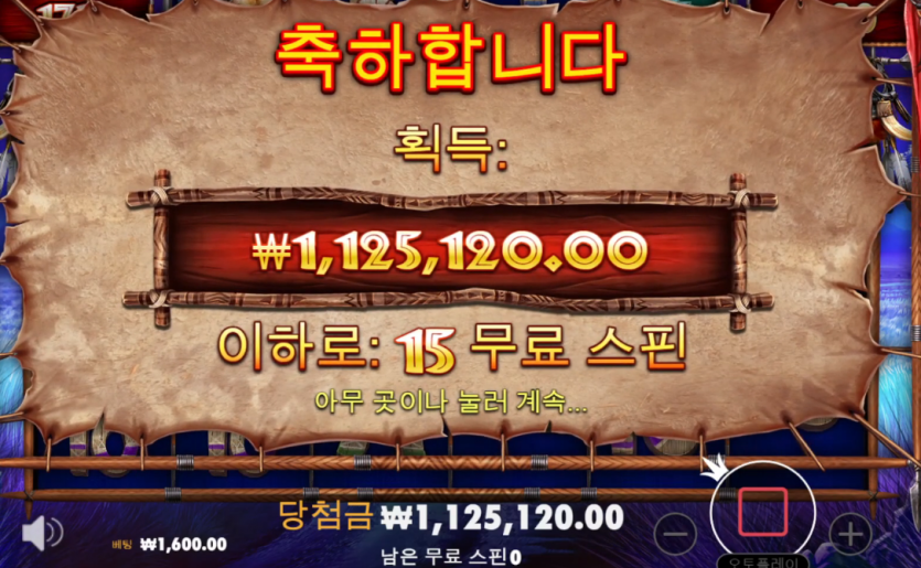 1518587968 04fae910