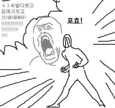 1522111868 0eb1a72a